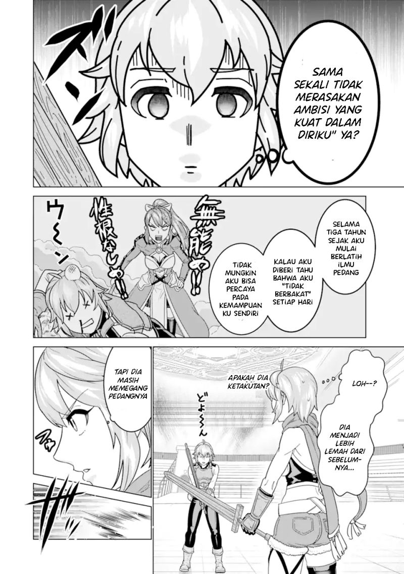 Ie de Munou to Iware Tsuzuketa Ore Desu ga, Sekaiteki ni wa Chou Yuunou Datta you desu Chapter 03.1 Gambar 19