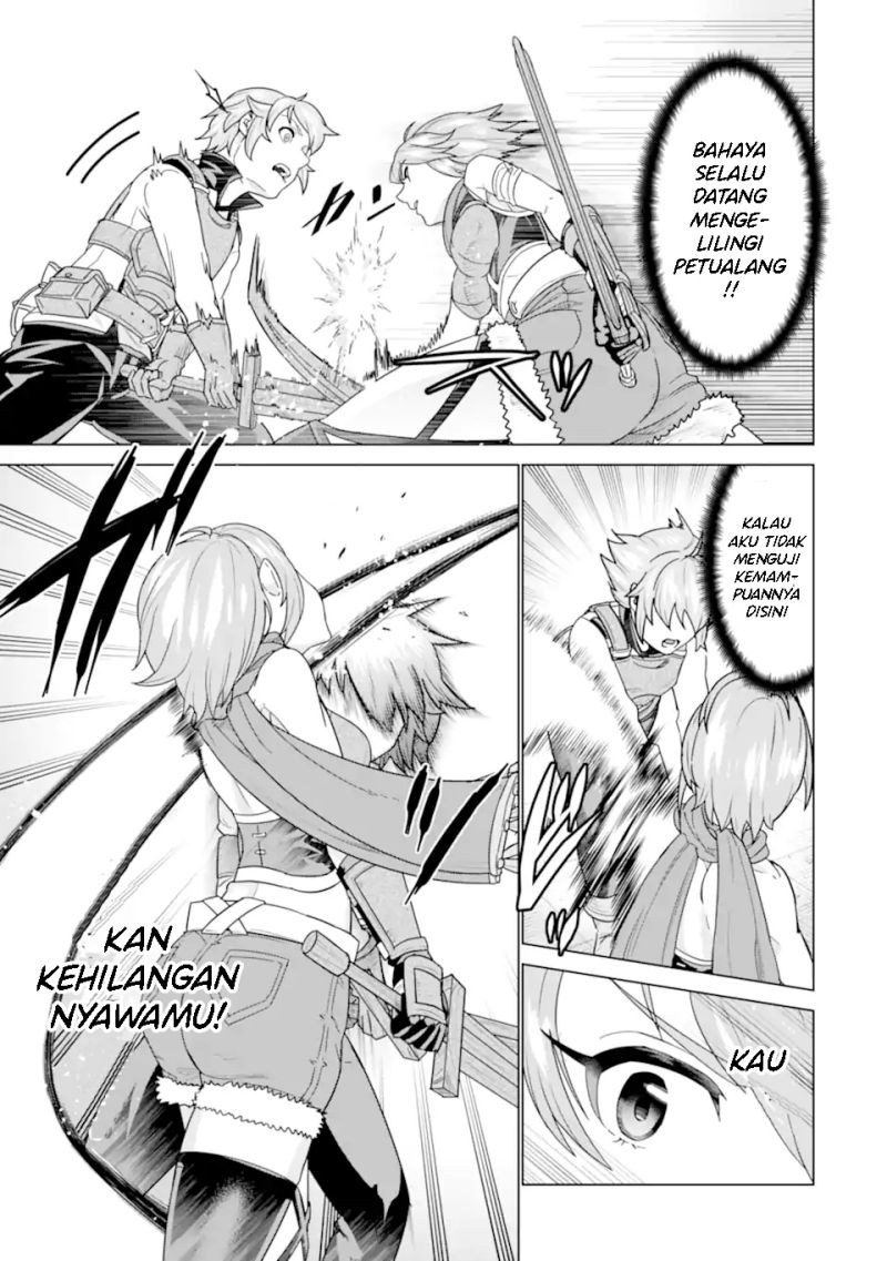 Ie de Munou to Iware Tsuzuketa Ore Desu ga, Sekaiteki ni wa Chou Yuunou Datta you desu Chapter 03.1 Gambar 20