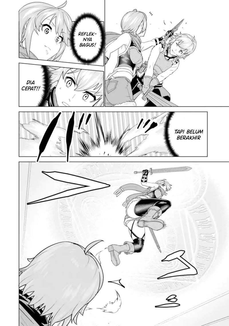 Ie de Munou to Iware Tsuzuketa Ore Desu ga, Sekaiteki ni wa Chou Yuunou Datta you desu Chapter 03.1 Gambar 21