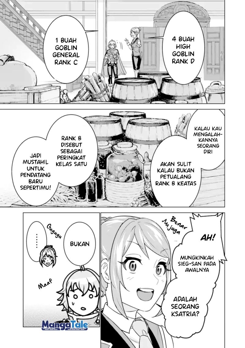 Ie de Munou to Iware Tsuzuketa Ore Desu ga, Sekaiteki ni wa Chou Yuunou Datta you desu Chapter 03.1 Gambar 4