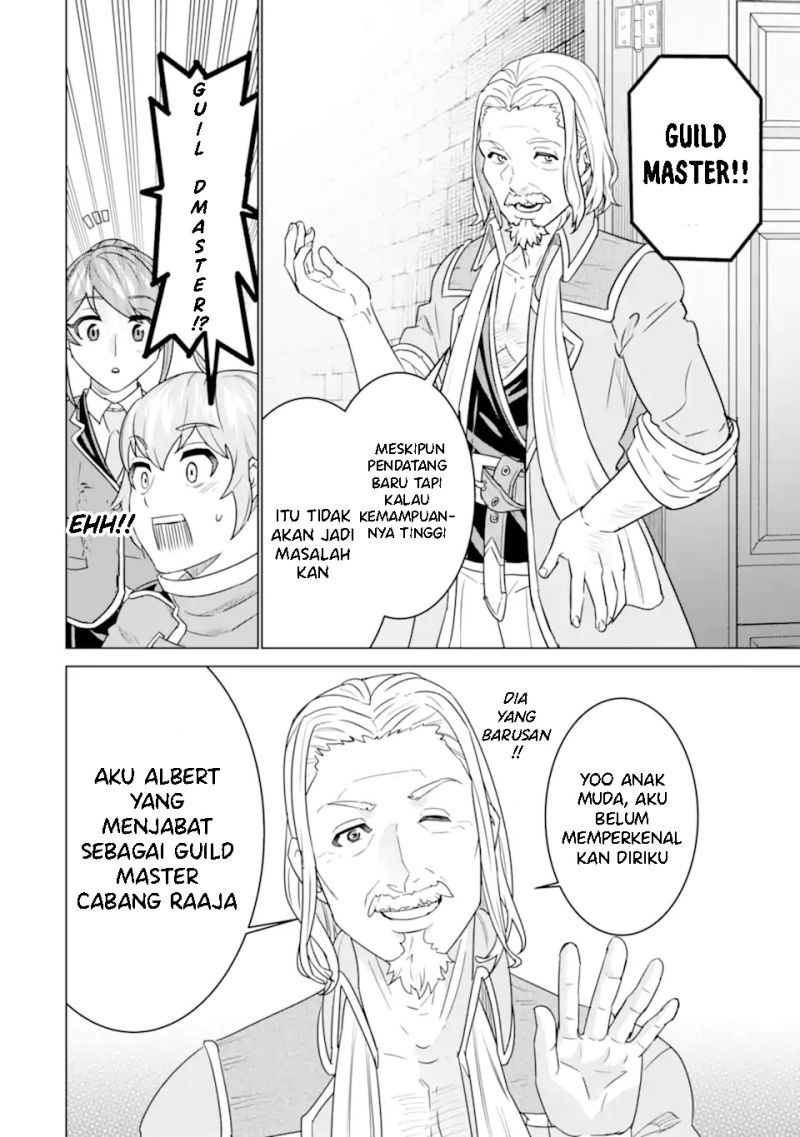 Ie de Munou to Iware Tsuzuketa Ore Desu ga, Sekaiteki ni wa Chou Yuunou Datta you desu Chapter 03.1 Gambar 7