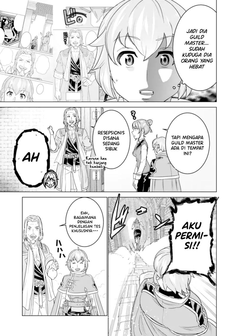 Ie de Munou to Iware Tsuzuketa Ore Desu ga, Sekaiteki ni wa Chou Yuunou Datta you desu Chapter 03.1 Gambar 8