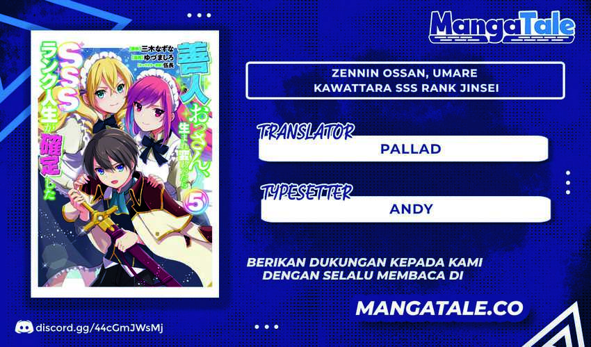 Baca Komik Zennin Ossan, Umarekawattara SSS Rank Jinsei ga Kakutei shita Chapter 61 Gambar 1