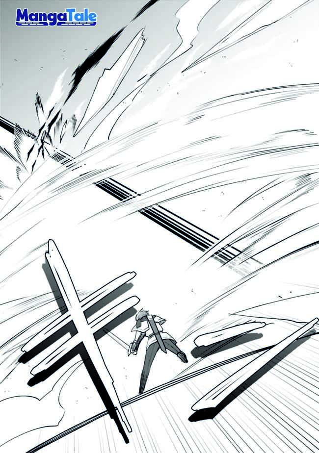 Zennin Ossan, Umarekawattara SSS Rank Jinsei ga Kakutei shita Chapter 61 Gambar 14
