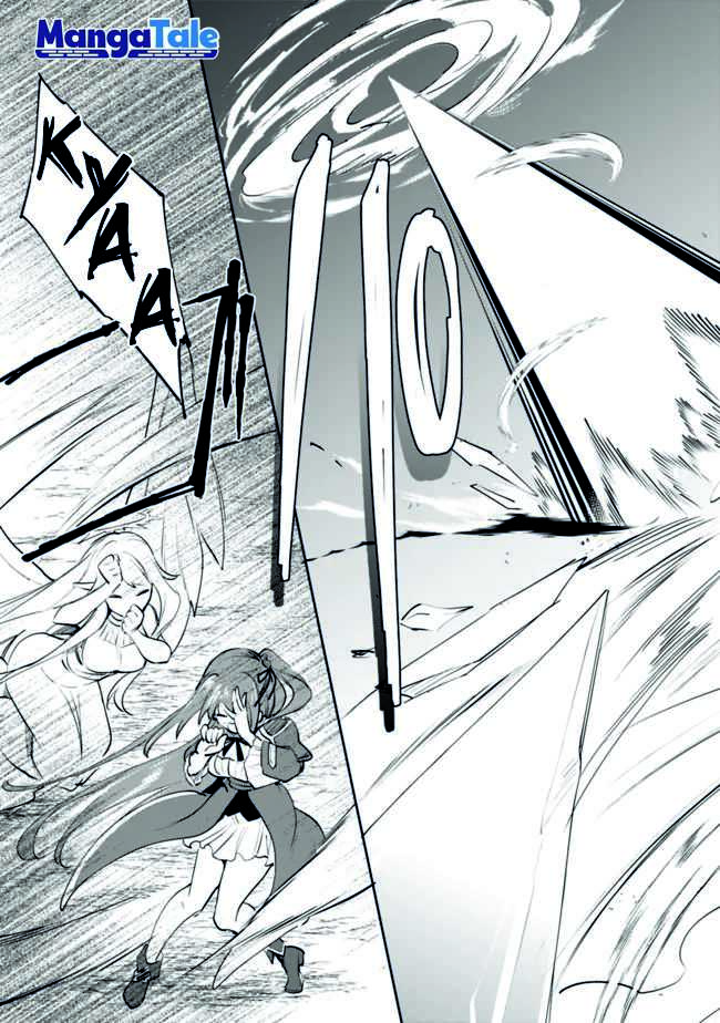 Zennin Ossan, Umarekawattara SSS Rank Jinsei ga Kakutei shita Chapter 61 Gambar 15