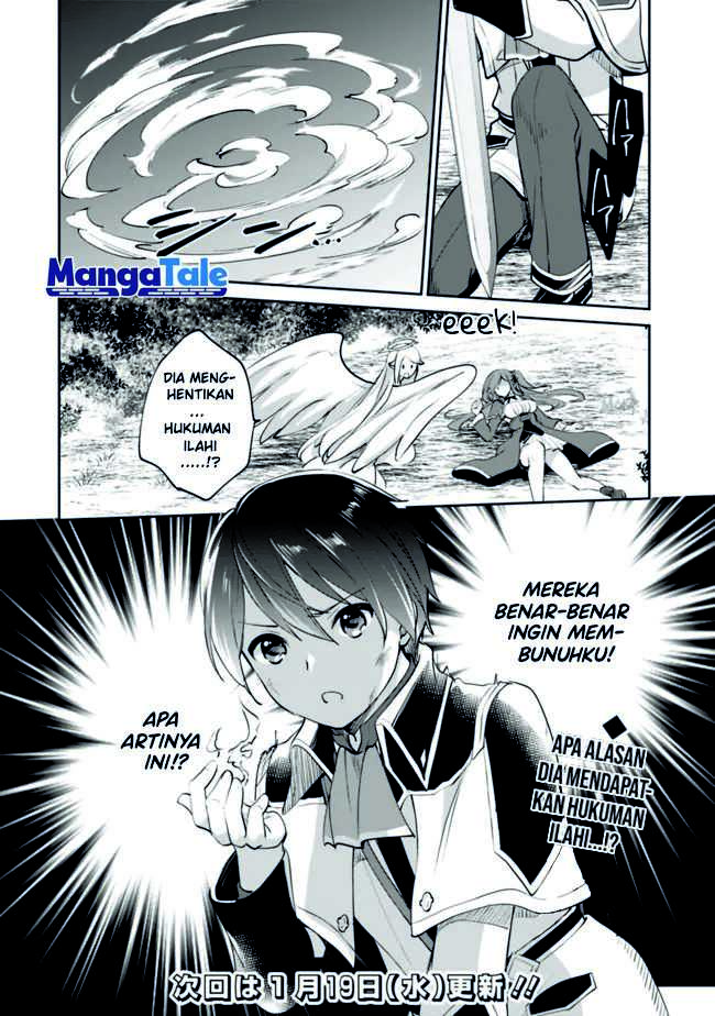 Zennin Ossan, Umarekawattara SSS Rank Jinsei ga Kakutei shita Chapter 61 Gambar 16