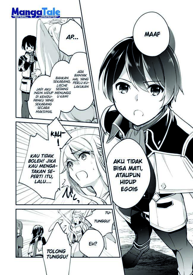 Zennin Ossan, Umarekawattara SSS Rank Jinsei ga Kakutei shita Chapter 61 Gambar 7