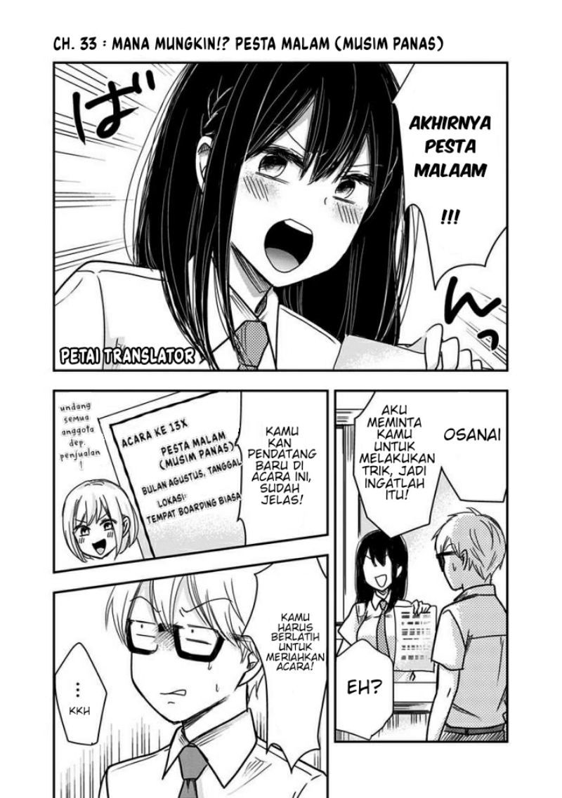 Baca Pawahara Bishoujo Kanpanii Chapter 33 Gambar 2