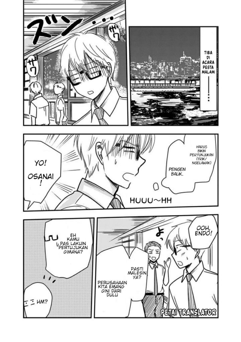 Pawahara Bishoujo Kanpanii Chapter 33 Gambar 3