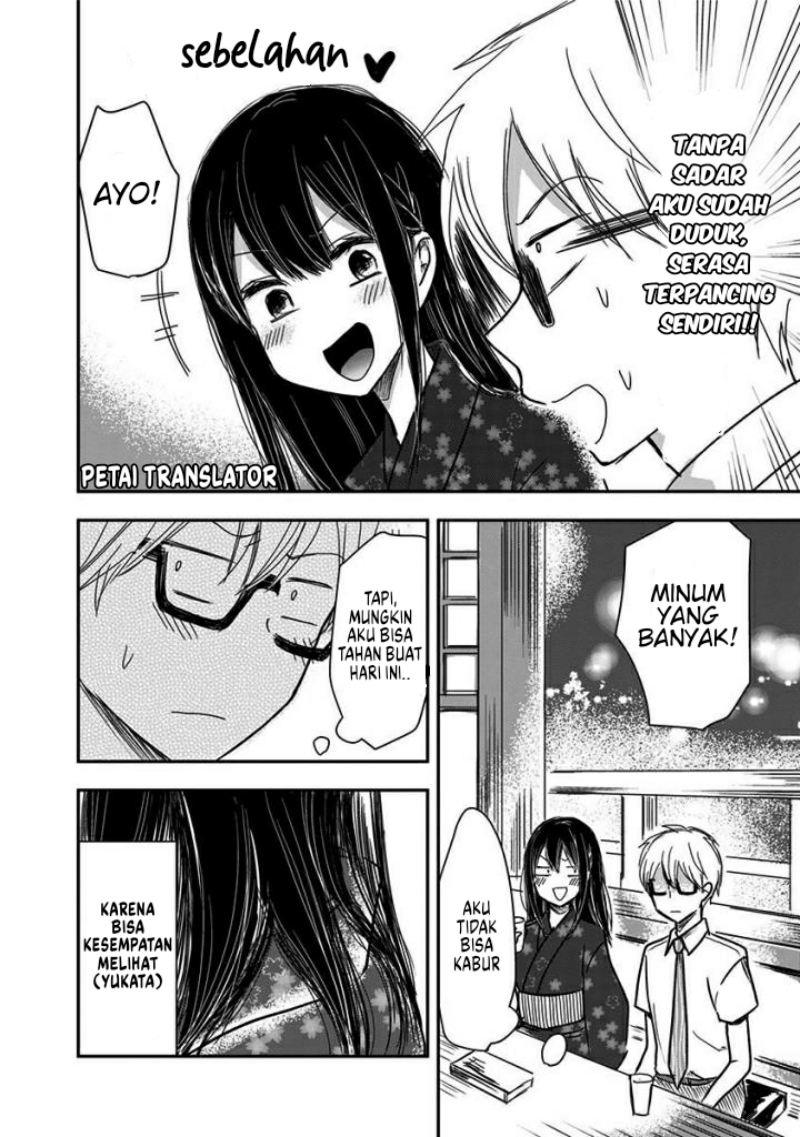 Pawahara Bishoujo Kanpanii Chapter 33 Gambar 7