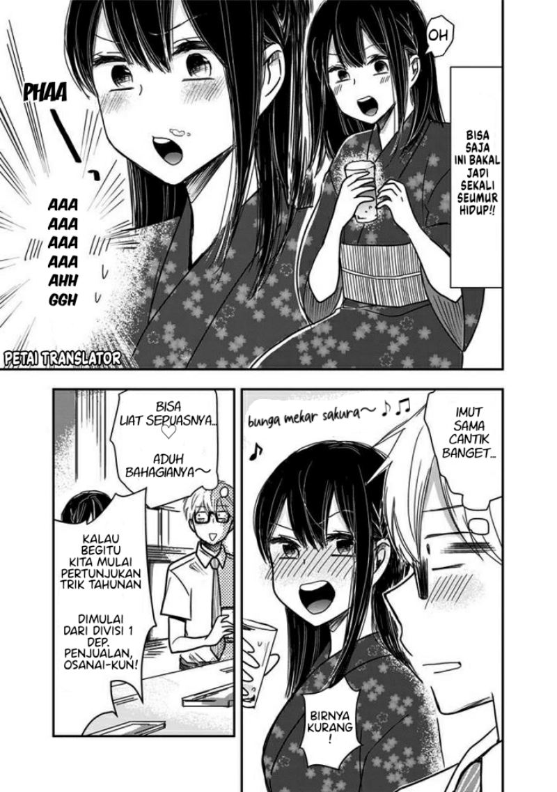 Pawahara Bishoujo Kanpanii Chapter 33 Gambar 8