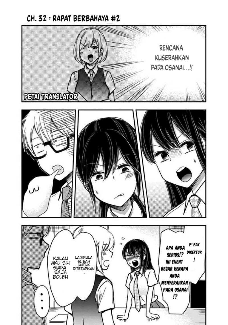 Baca Pawahara Bishoujo Kanpanii Chapter 32 Gambar 2