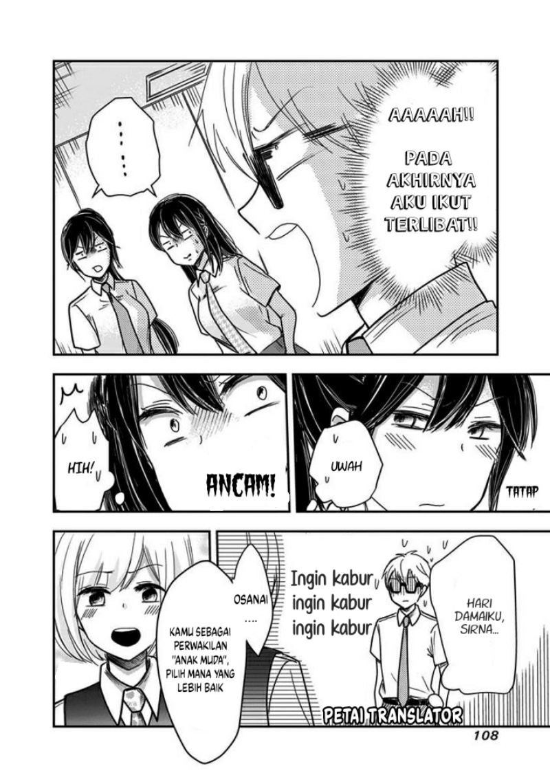 Pawahara Bishoujo Kanpanii Chapter 32 Gambar 3