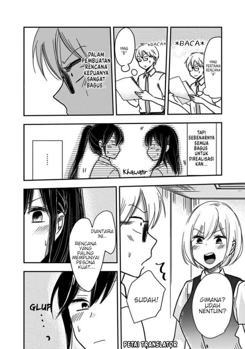 Pawahara Bishoujo Kanpanii Chapter 32 Gambar 5