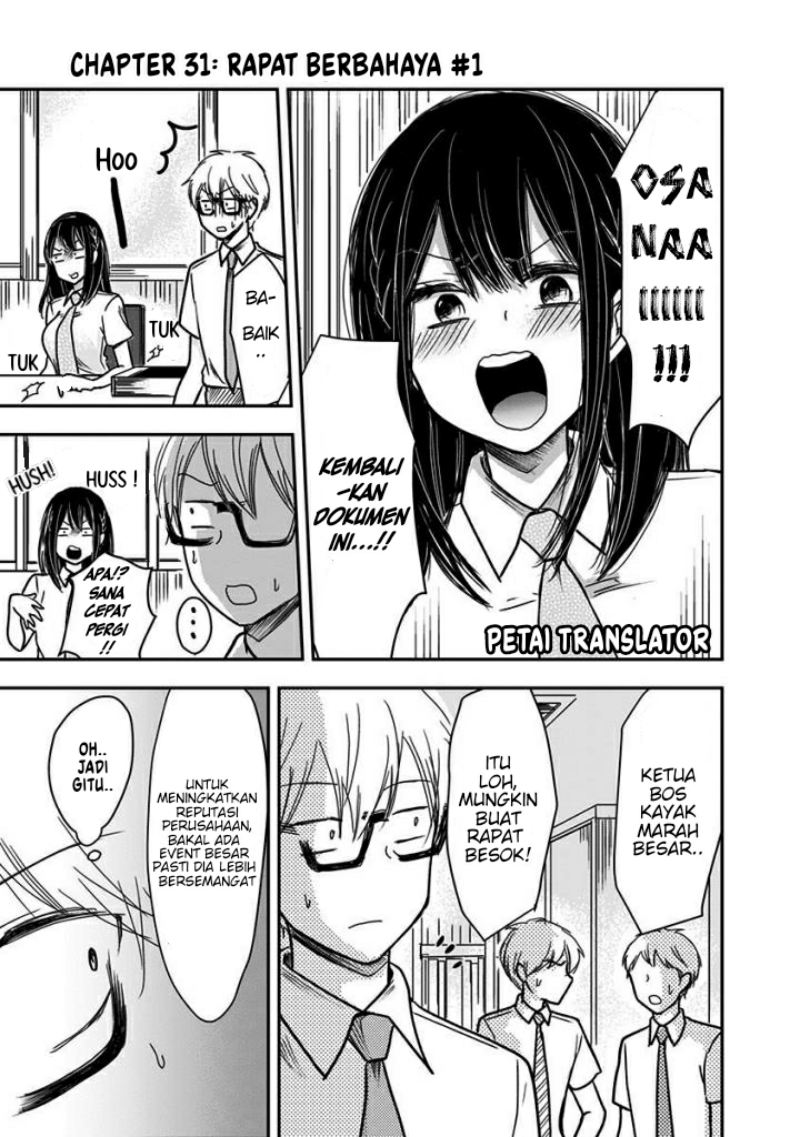 Baca Pawahara Bishoujo Kanpanii Chapter 31 Gambar 2