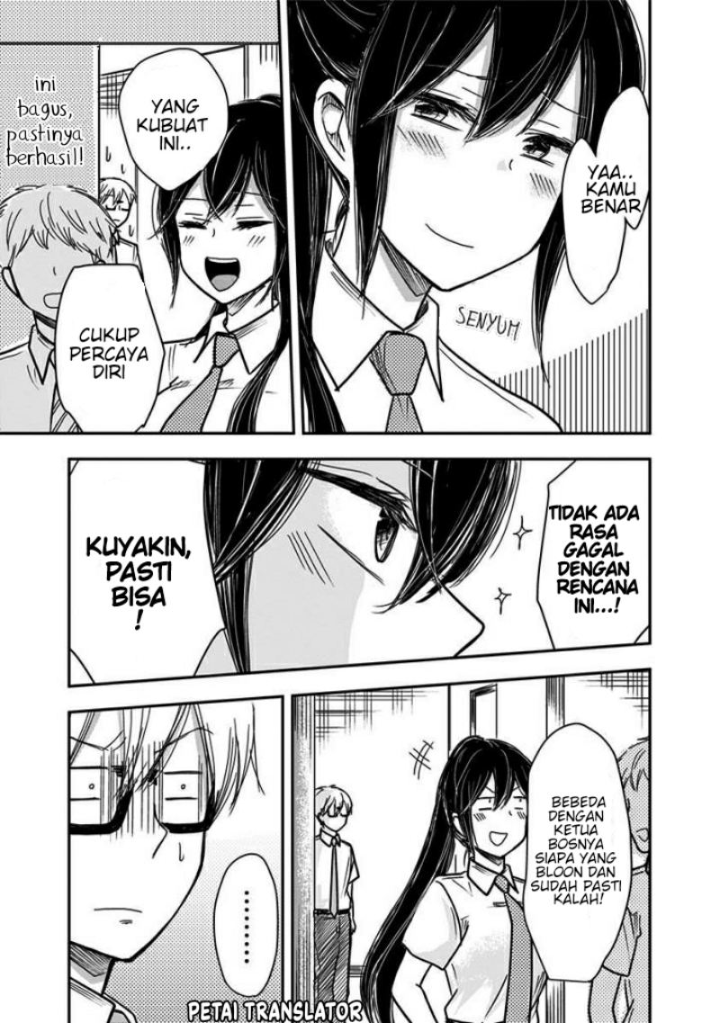 Pawahara Bishoujo Kanpanii Chapter 31 Gambar 4