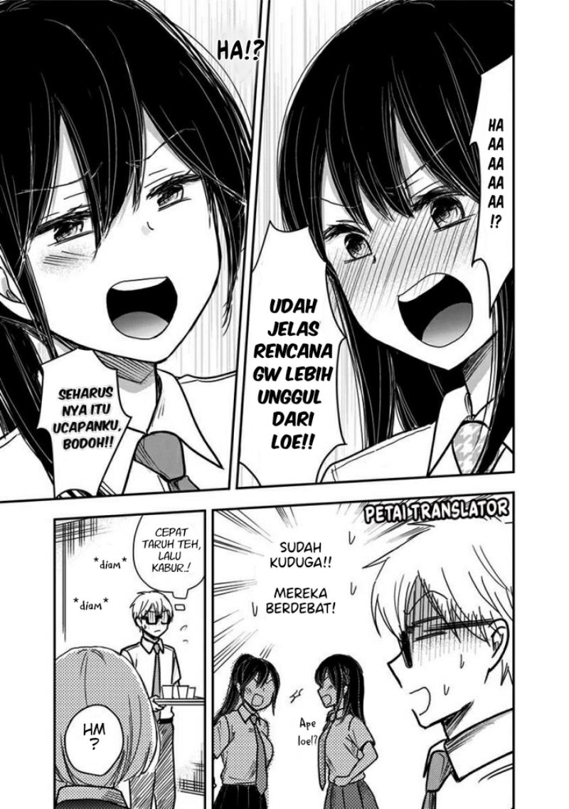 Pawahara Bishoujo Kanpanii Chapter 31 Gambar 6