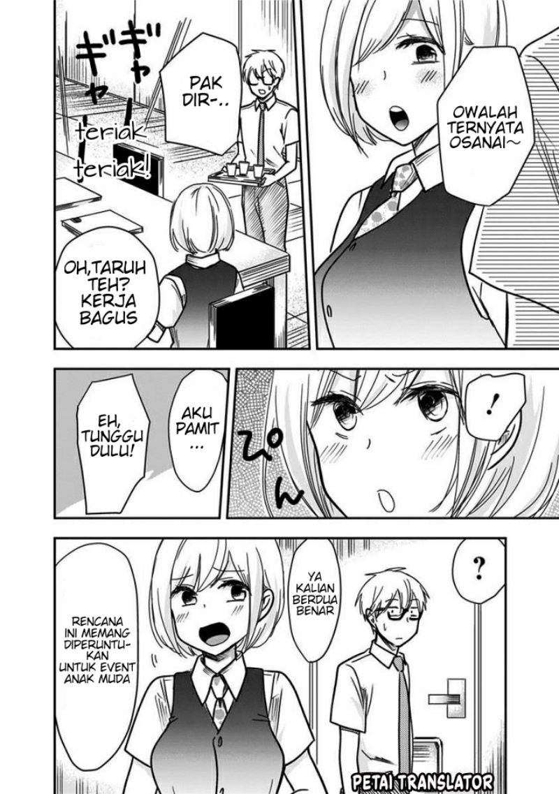 Pawahara Bishoujo Kanpanii Chapter 31 Gambar 7