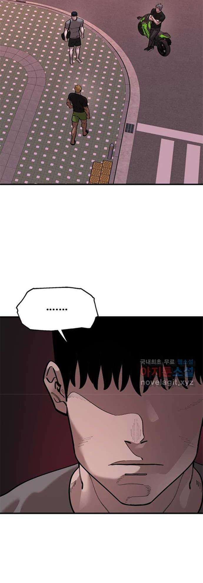 Psycho Revenge Chapter 64 Gambar 27