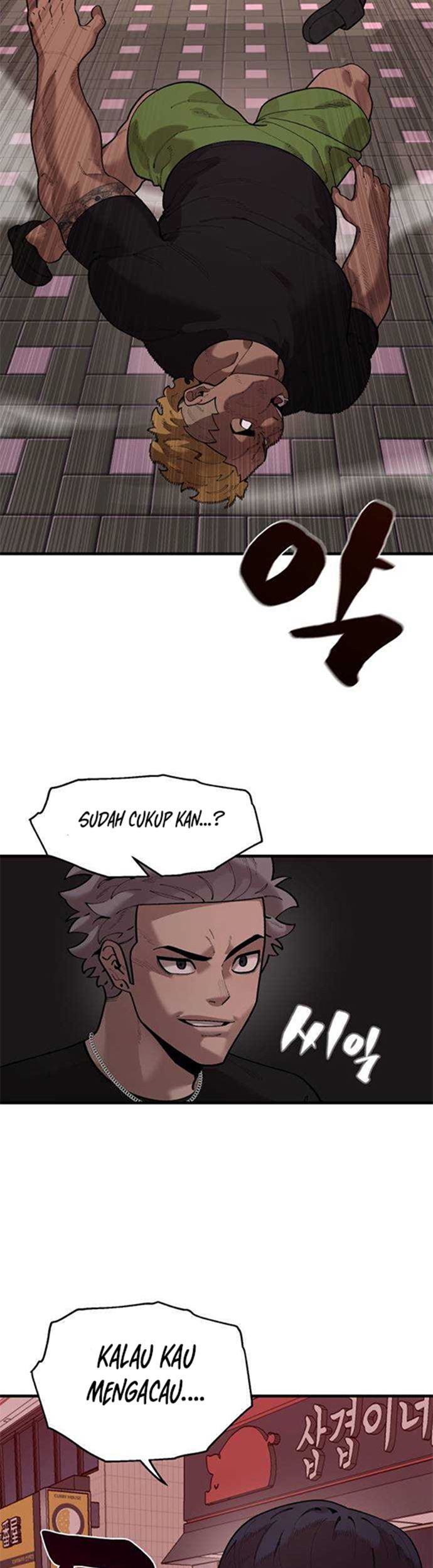 Psycho Revenge Chapter 64 Gambar 30