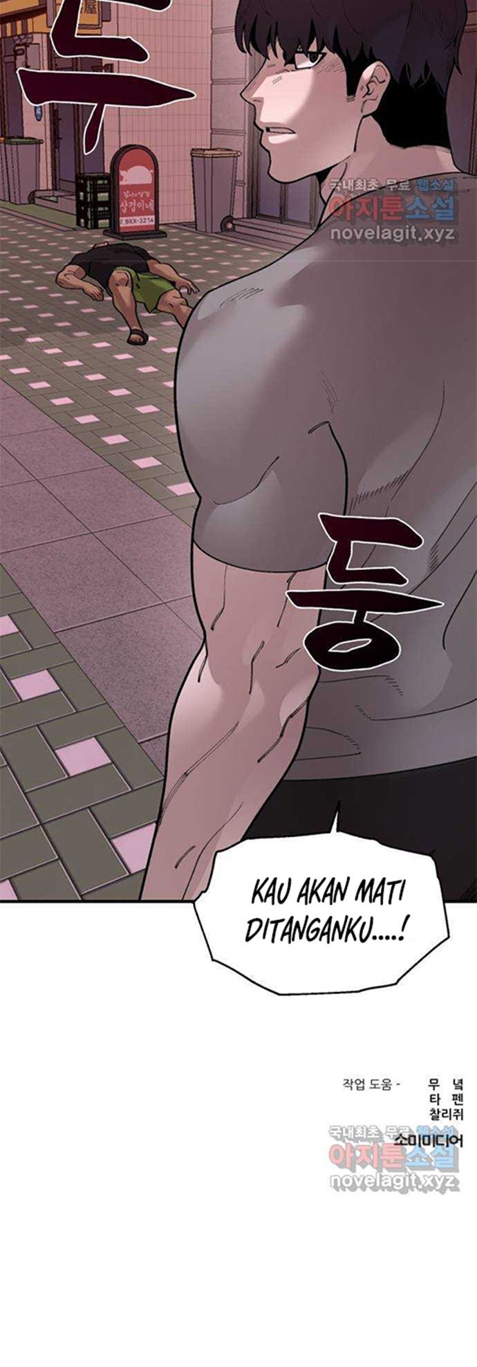 Psycho Revenge Chapter 64 Gambar 31