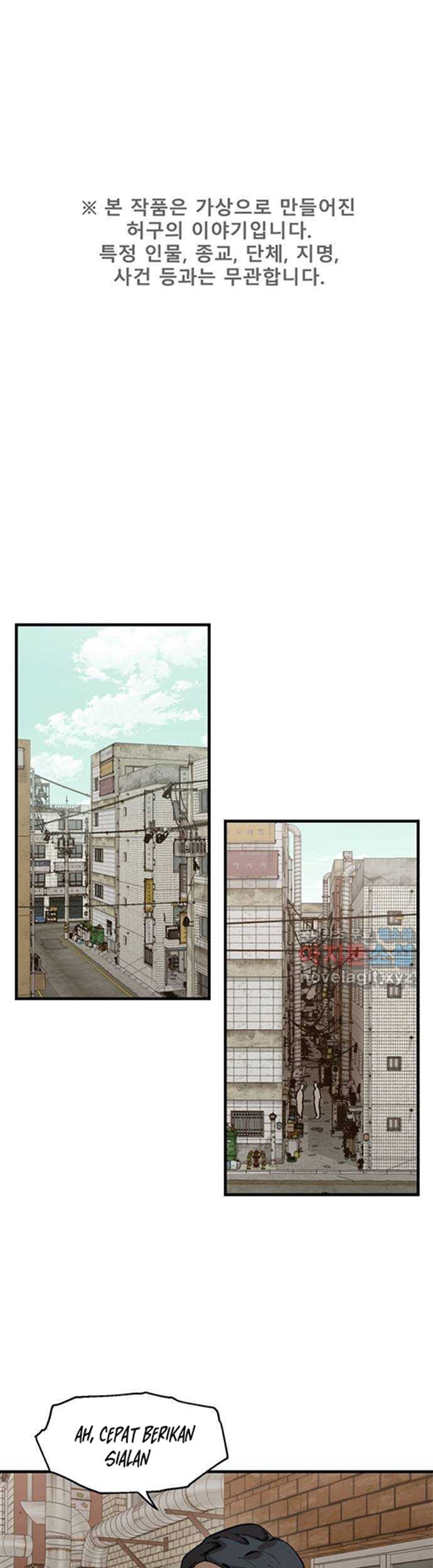 Baca Psycho Revenge Chapter 64 Gambar 2
