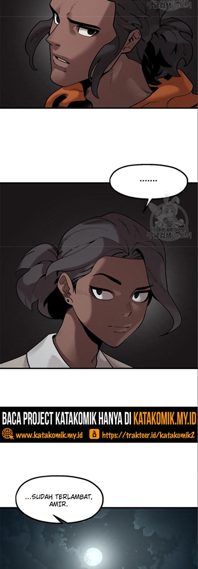 Psycho Revenge Chapter 63 Gambar 29
