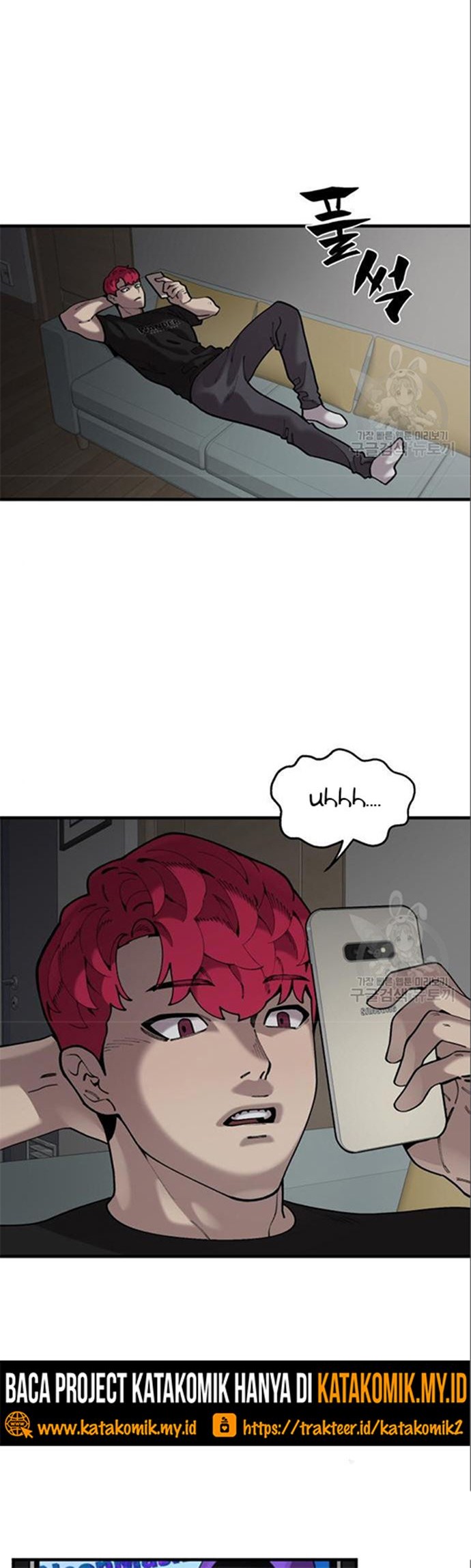 Psycho Revenge Chapter 63 Gambar 5