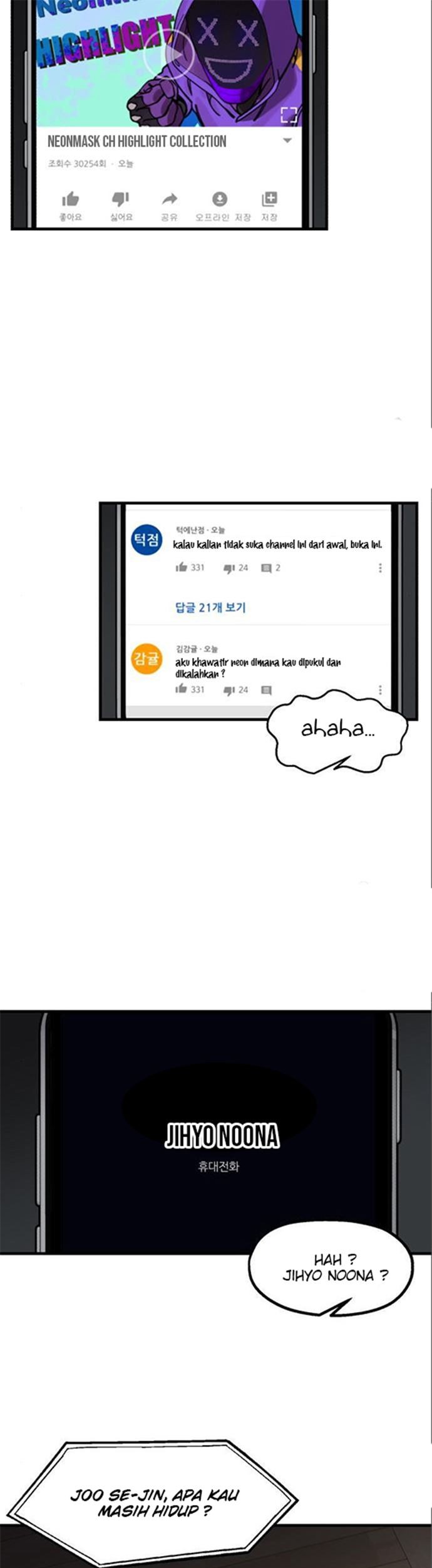 Psycho Revenge Chapter 63 Gambar 6