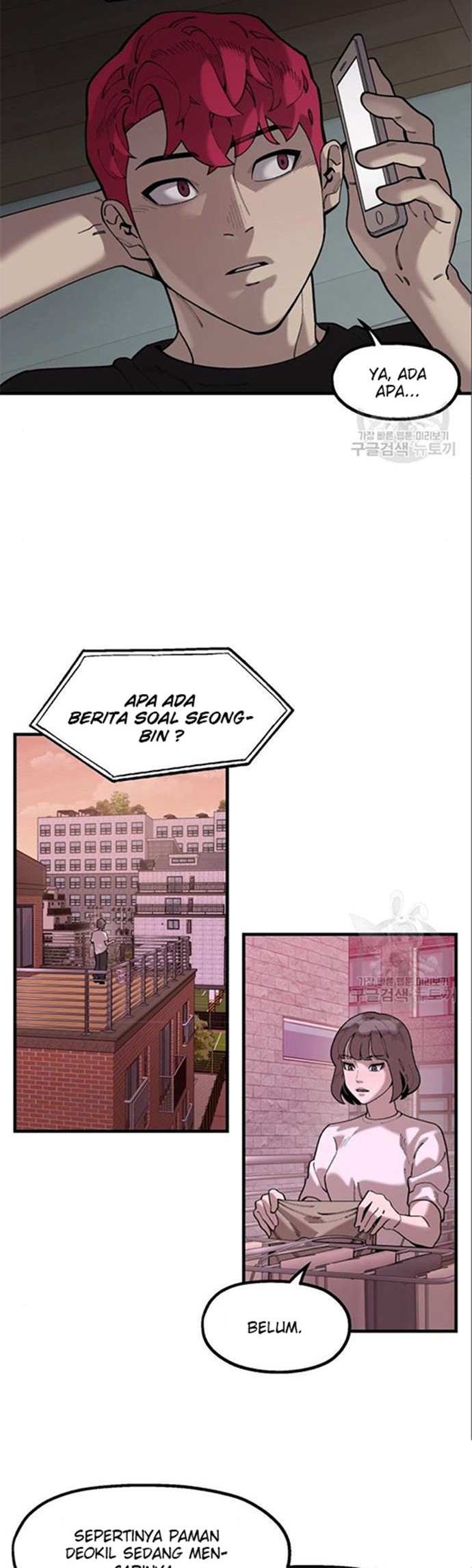 Psycho Revenge Chapter 63 Gambar 7