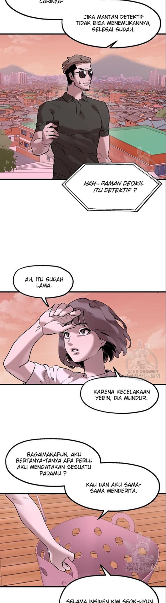 Psycho Revenge Chapter 63 Gambar 8