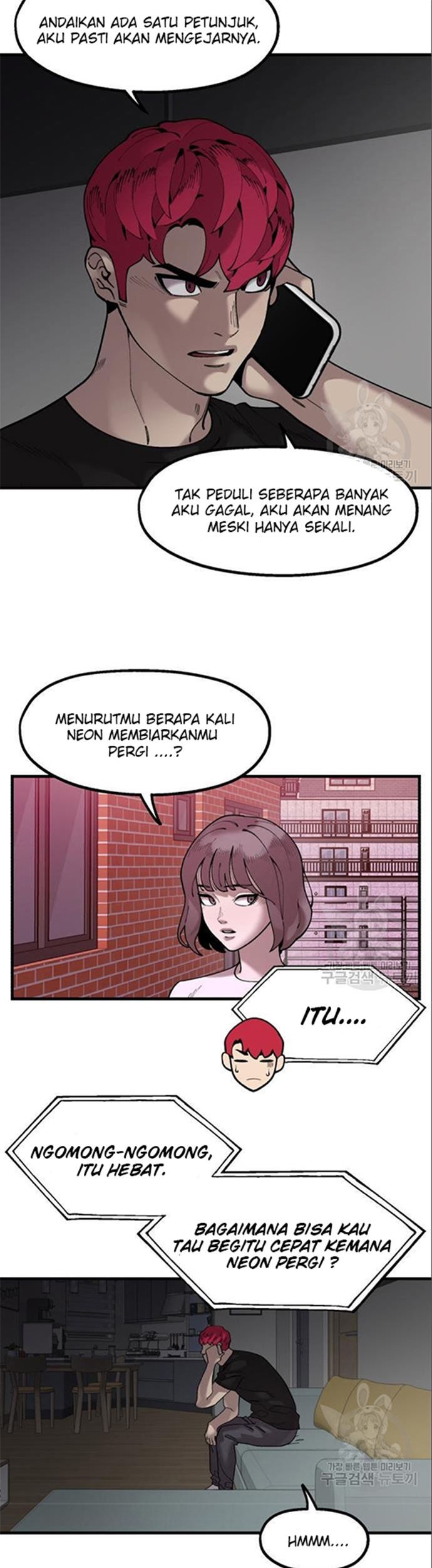 Psycho Revenge Chapter 63 Gambar 10