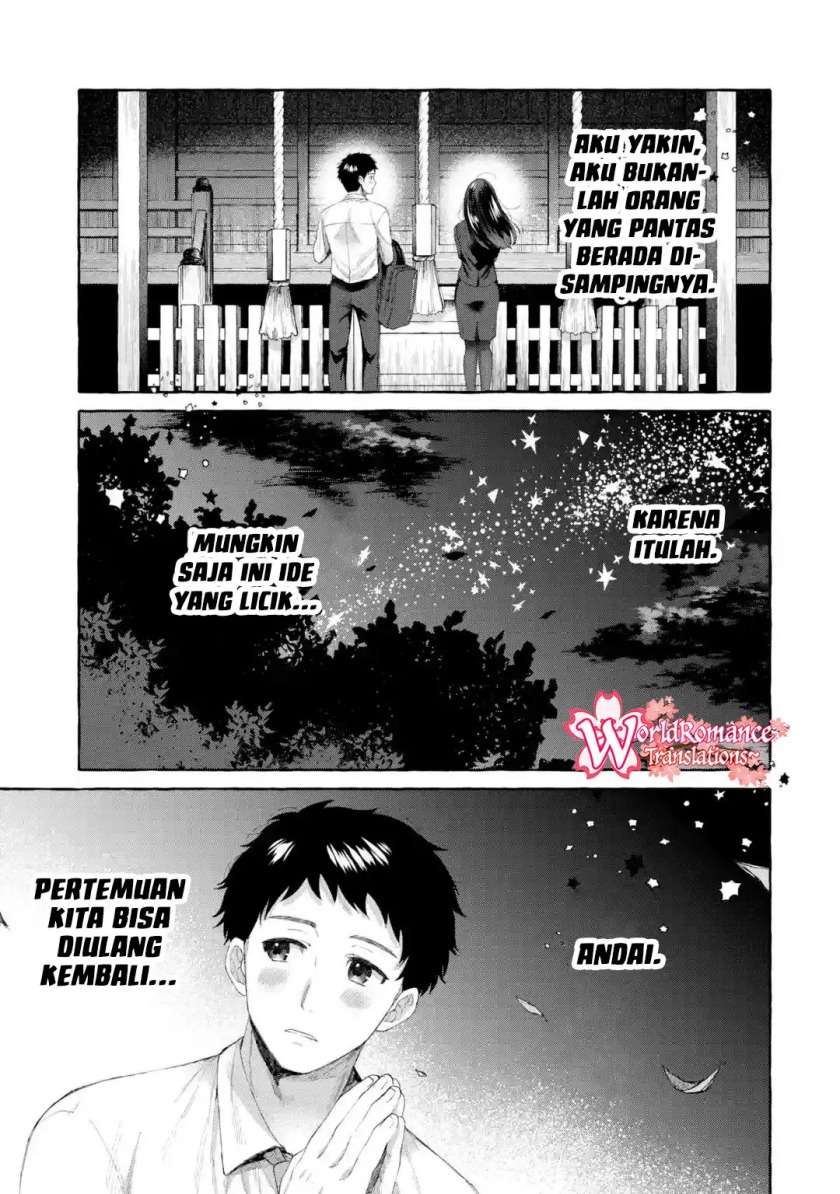 Kibishii Onna Joushi ga Koukousei ni Modottara Ore ni Dere Dere suru Riyuu Chapter 01.2 Gambar 16