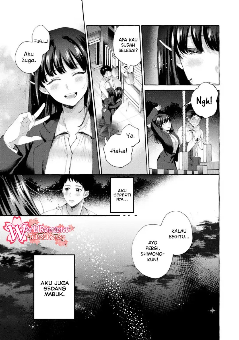 Kibishii Onna Joushi ga Koukousei ni Modottara Ore ni Dere Dere suru Riyuu Chapter 01.2 Gambar 18