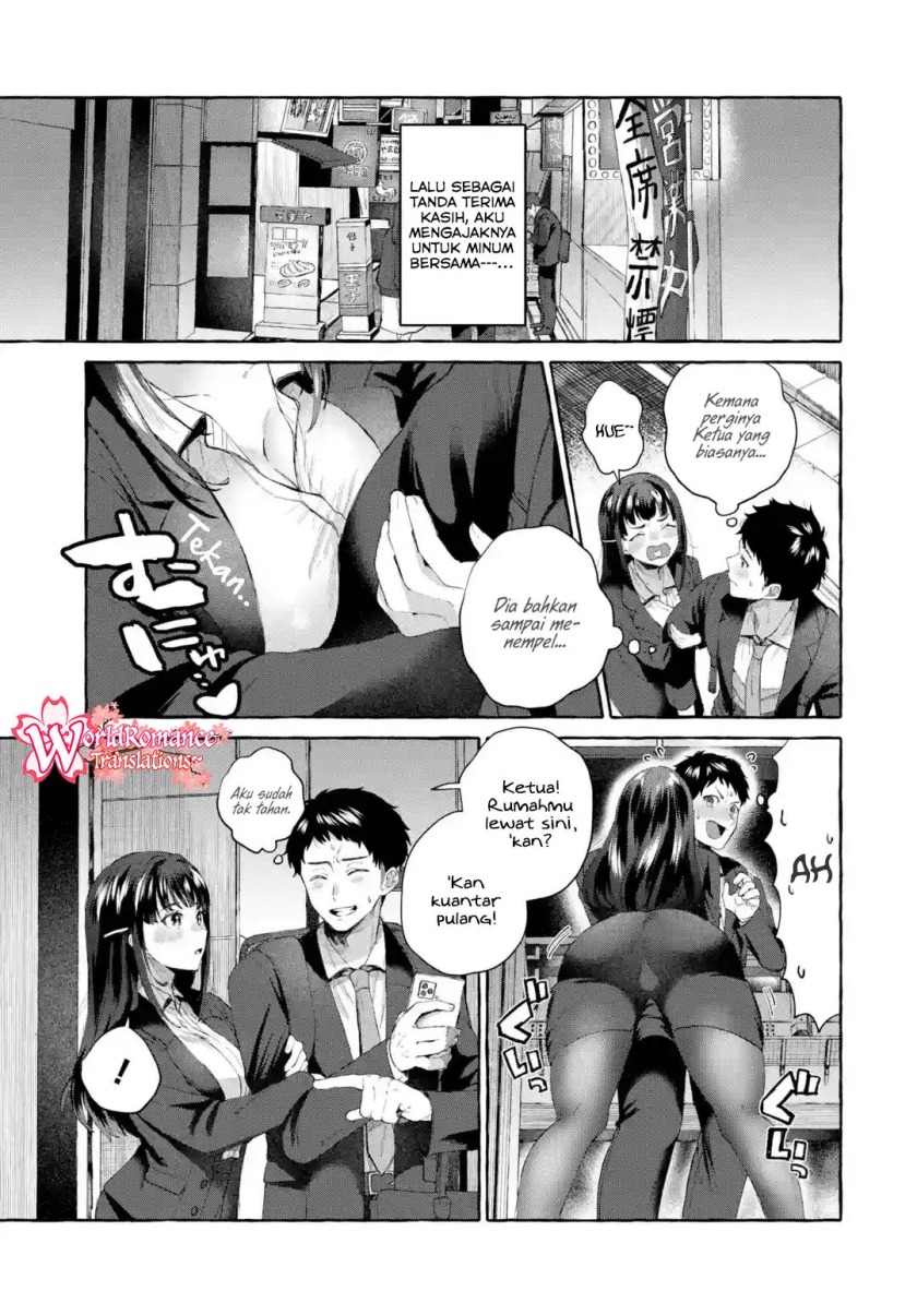 Kibishii Onna Joushi ga Koukousei ni Modottara Ore ni Dere Dere suru Riyuu Chapter 01.2 Gambar 4