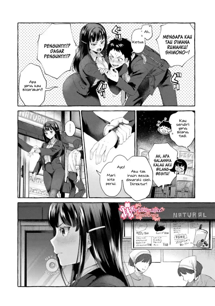 Kibishii Onna Joushi ga Koukousei ni Modottara Ore ni Dere Dere suru Riyuu Chapter 01.2 Gambar 5