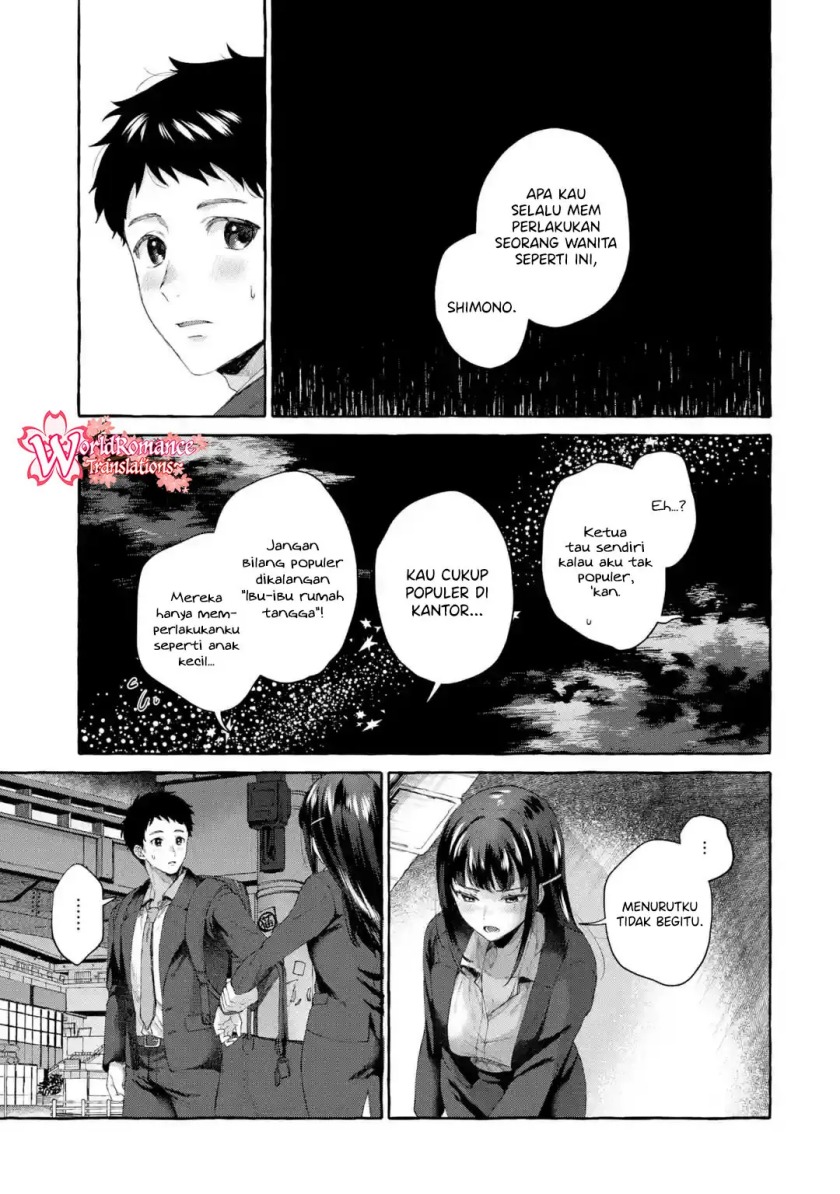 Kibishii Onna Joushi ga Koukousei ni Modottara Ore ni Dere Dere suru Riyuu Chapter 01.2 Gambar 6