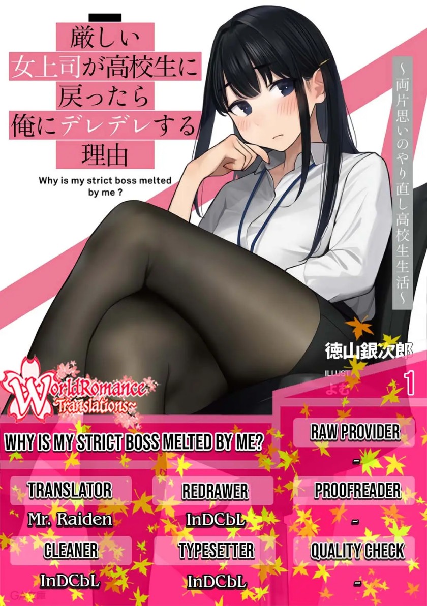 Baca Komik Kibishii Onna Joushi ga Koukousei ni Modottara Ore ni Dere Dere suru Riyuu Chapter 01.1 Gambar 1