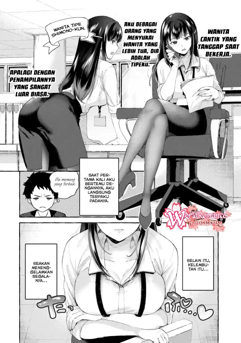 Kibishii Onna Joushi ga Koukousei ni Modottara Ore ni Dere Dere suru Riyuu Chapter 01.1 Gambar 11