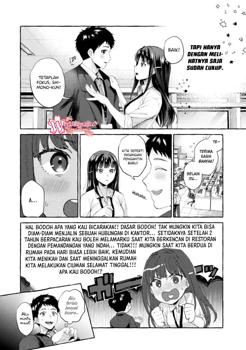 Kibishii Onna Joushi ga Koukousei ni Modottara Ore ni Dere Dere suru Riyuu Chapter 01.1 Gambar 17