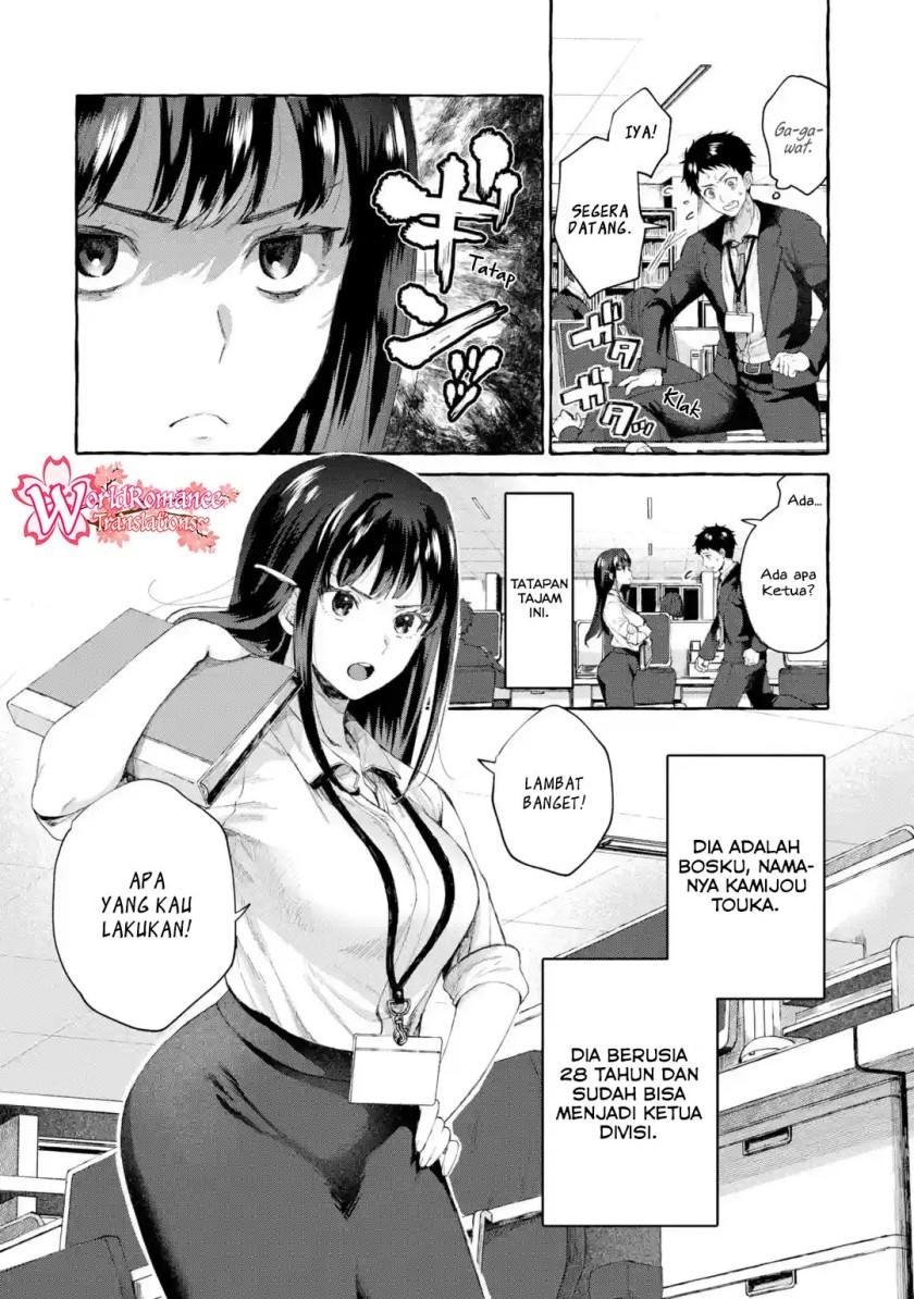 Kibishii Onna Joushi ga Koukousei ni Modottara Ore ni Dere Dere suru Riyuu Chapter 01.1 Gambar 9