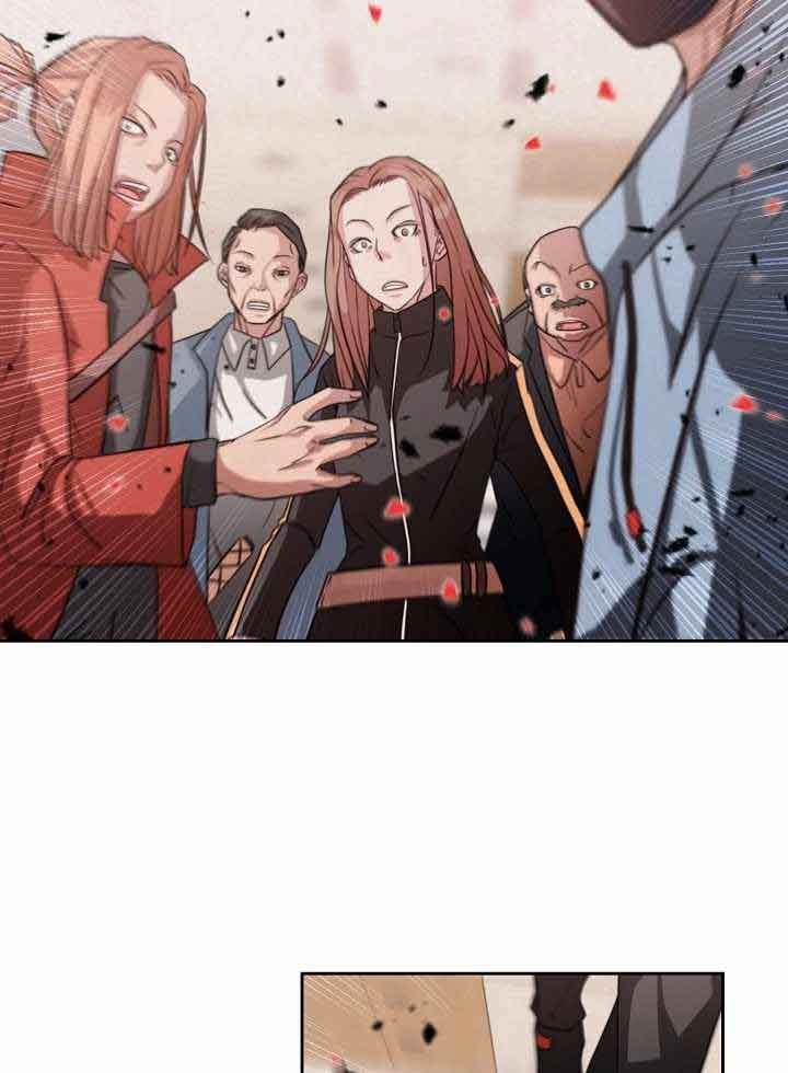 Who Killed the Murim Lord? Chapter 01 Gambar 57