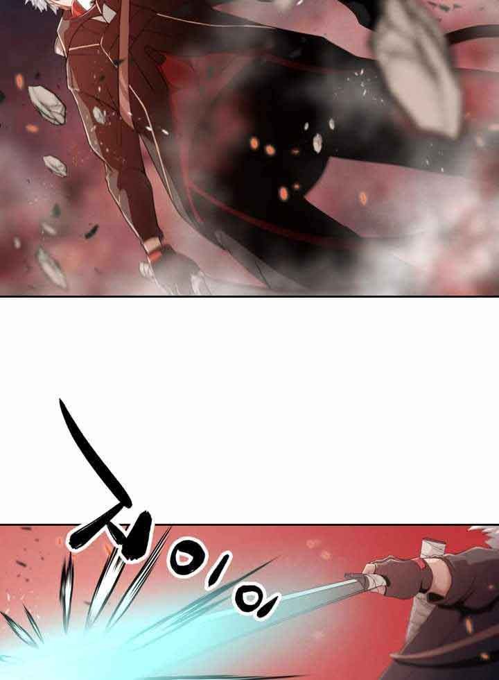 Who Killed the Murim Lord? Chapter 01 Gambar 67