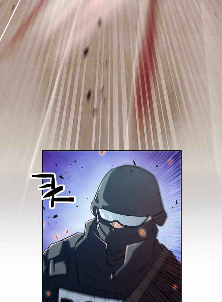 Who Killed the Murim Lord? Chapter 01 Gambar 72