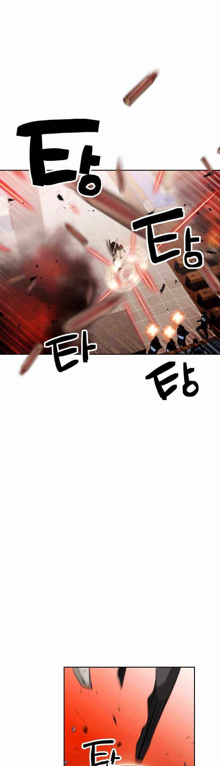 Who Killed the Murim Lord? Chapter 01 Gambar 78