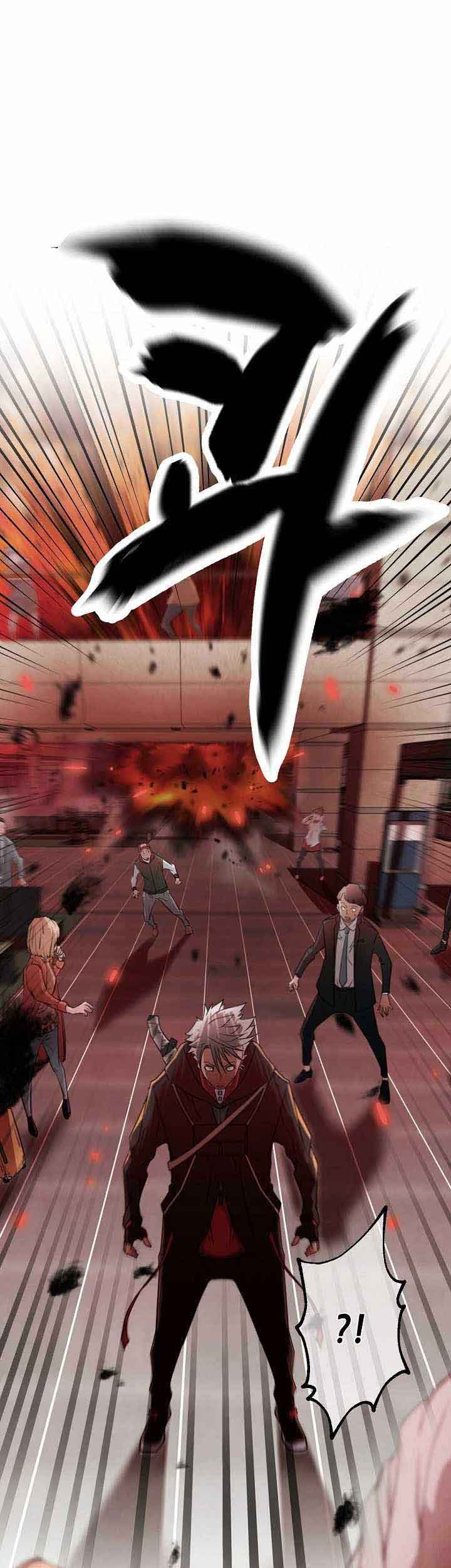 Who Killed the Murim Lord? Chapter 01 Gambar 18