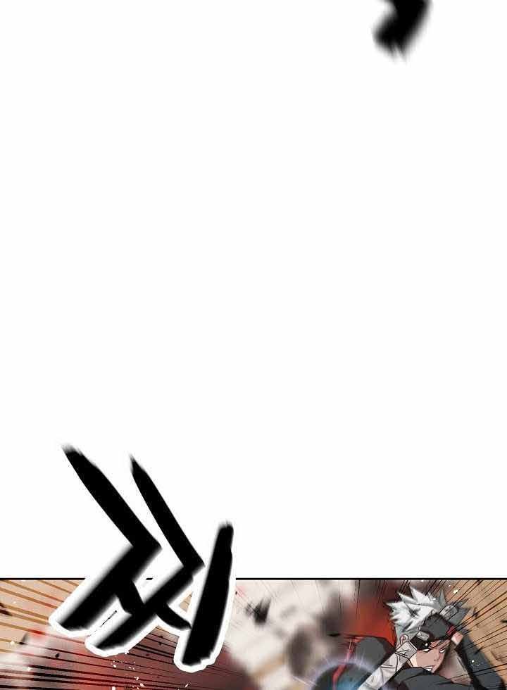 Who Killed the Murim Lord? Chapter 01 Gambar 26