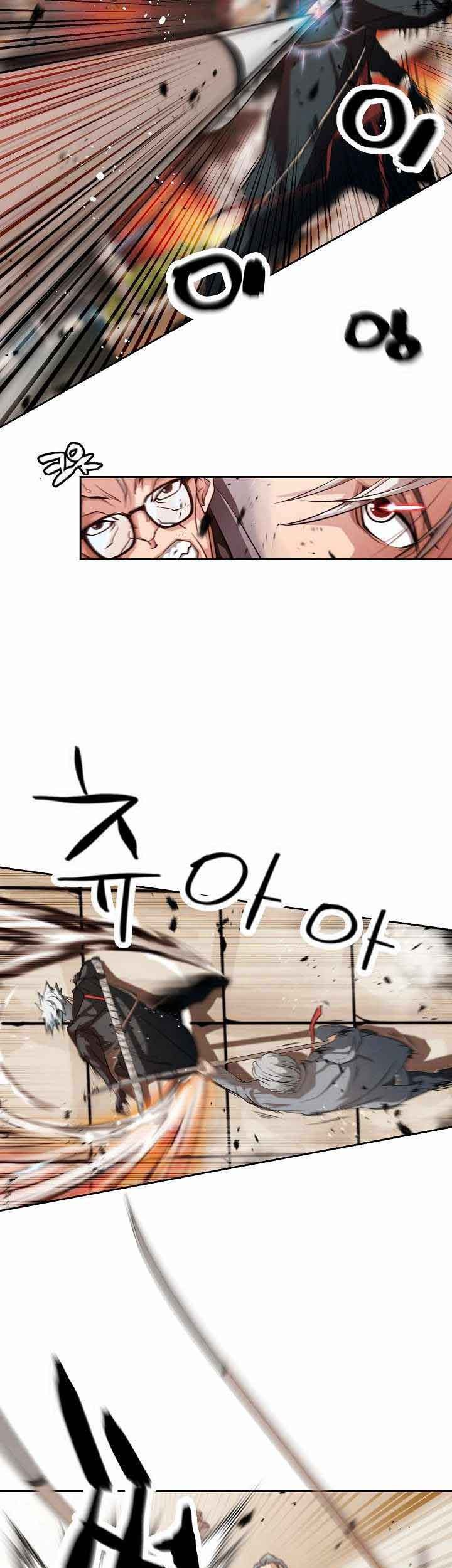 Who Killed the Murim Lord? Chapter 01 Gambar 27