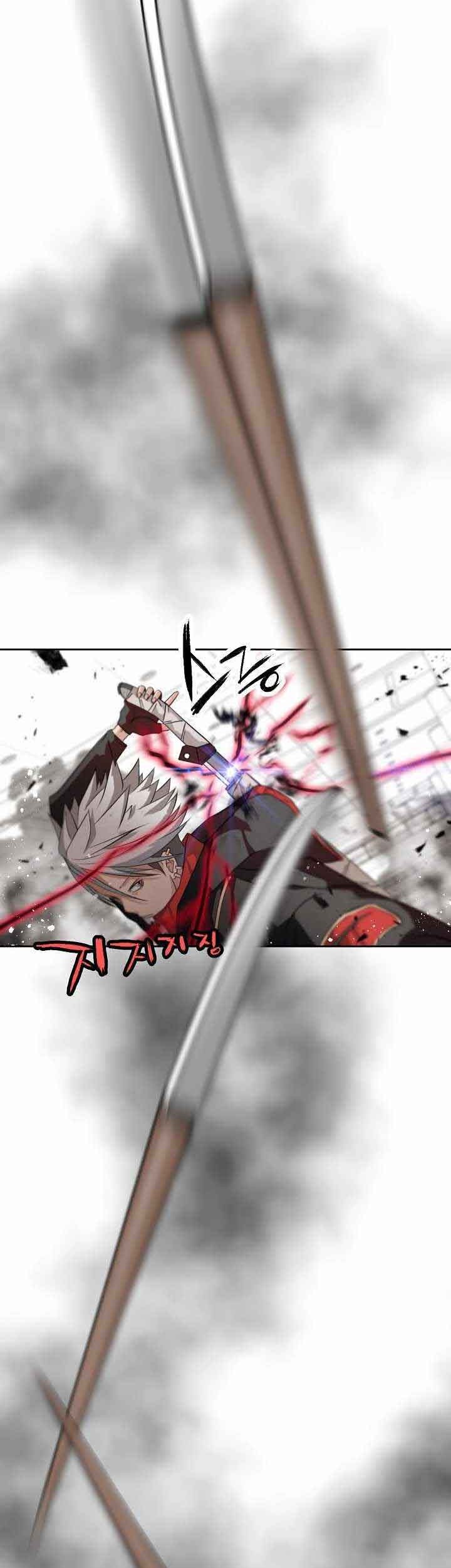 Who Killed the Murim Lord? Chapter 01 Gambar 29