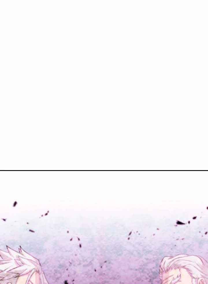Who Killed the Murim Lord? Chapter 01 Gambar 41